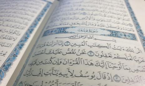 Surat Yusuf merupakan surat dengan kisah yang lengkap dalam Alquran. Surat Yusuf 