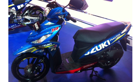 Suzuki Addres