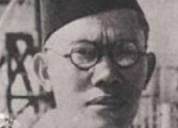 Syafruddin Prawiranegara,