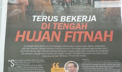 Tabloid Pembawa Pesan.