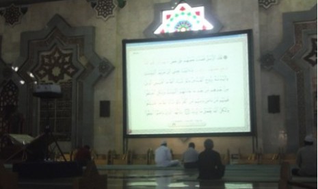 Tadarus Alquran di Jakarta Islamic Center