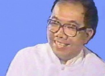 Tagatat Tejasen