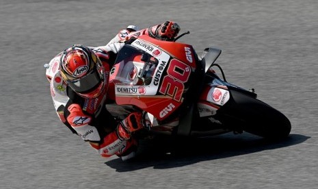 Takaaki Nakagami