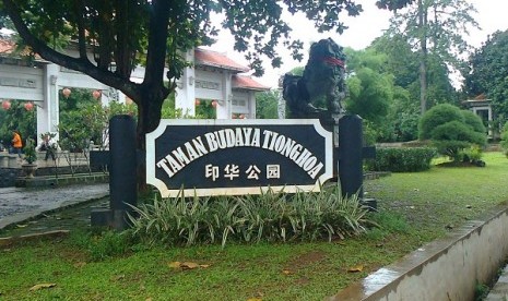 Taman Budaya Tionghoa TMII