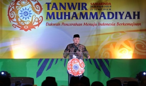 Tanwir Muhammadiyah, Samarinda