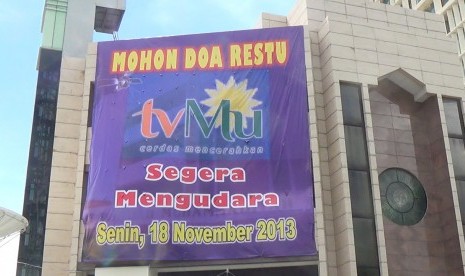 Televisi Muhammadiyah