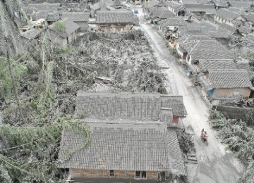 Terjangan Lahar Merapi