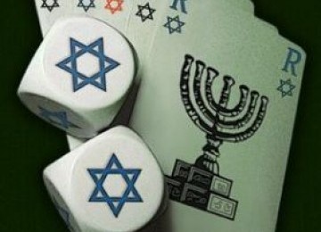 Teror agen Israel, Mossad (ilustrasi)