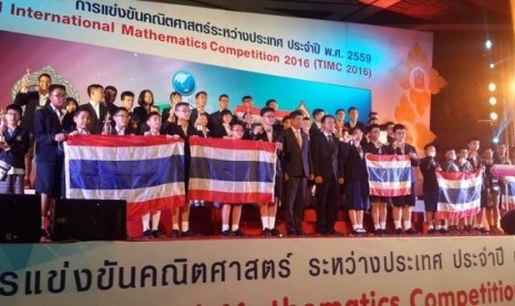 Thailand International Mathematics Competition