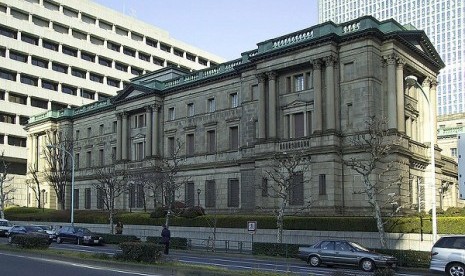 The headquarters of Bank of Japan in Tokyo, Japan (file photo)