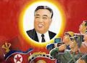 The rocket launch -between 12 and 16 April- marks the 100th birthday of its late Great Leader Kim Il-sung. (illustration)