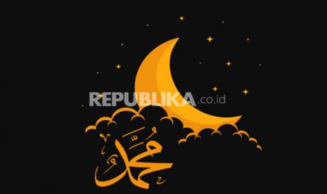 Situasi Gerhana Bulan pada Masa Nabi Muhammad. Foto:   Tidur Rasulullah SAW (ilustrasi)