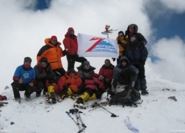 Tim 7Summits