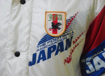 Timnas Jepang