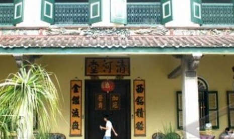 Tjong A Fie Mansion Museum.