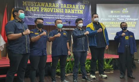 Tubagus Udra Sengsana terpilih secara aklamasi menjadi Ketua DPD Angkatan Muda Pembaharuan Indonesia (AMPI) Provinsi Banten periode 2021-2026. Ia terpilih dalam Musyawarah Daerah (Musda) IV AMPI Provinsi Banten di salah satu hotel wilayah Kota Tangerang Selatan, Selasa (12/10). 