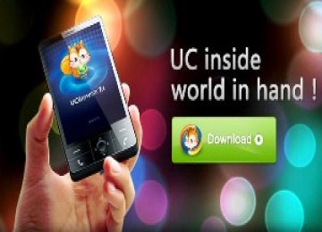 UC browser