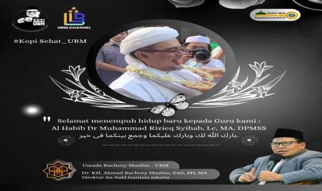 Ucapan selamat atas pernikahan Habib Rizieq Shihab yang disampaikan oleh Direktur An-Nahl Institute Jakarta, KH Ahmad Buchory Muslim.