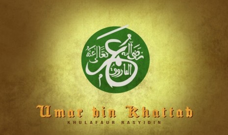 Umar bin Khatab