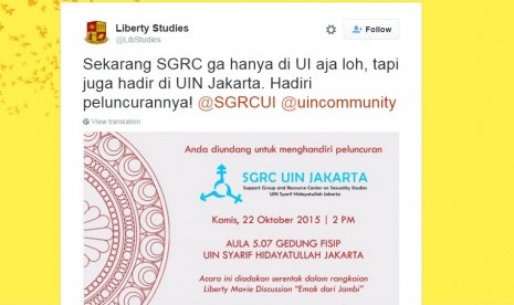 Undangan SGRC di UIN Jakarta.