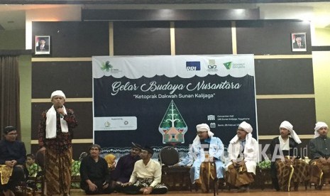 Universitas Islam Negeri (UIN) Sunan Kalijaga (Suka) Yogyakarta menggelar pertunjukan ketoprak dakwah.