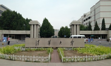 Universitas di Cina (ilustrasi). Universitas-universitas Cina menaikan biaya kuliah pertama kali dalam dua dekade. 