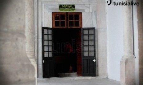 Universitas Zitouna di Tunisia