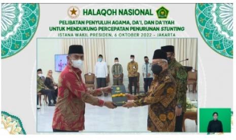 Upaya percepatan penurunan stunting sejalan dengan tujuan disyaratkannya agama Islam (Maqashid Syari