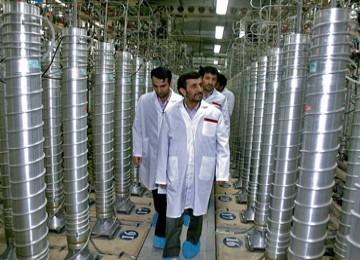 Uranium Iran