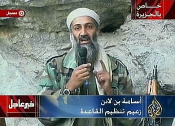 Usamah bin Ladin