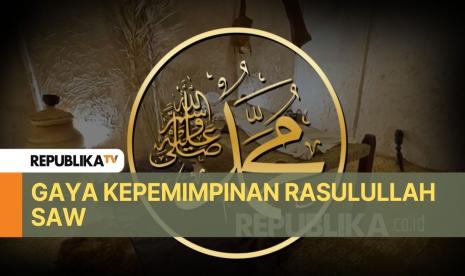 Ustadz Atabik Luthfi menyatakan Rasulullah SAW selalu mengingatkan kepada keluarganya bahwa ia menjadi pemimpin harus bertanggung jawab kepada masyarakat kota Mekkah dan Madinah kala itu.