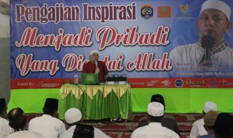 Ustaz Erick Yusuf