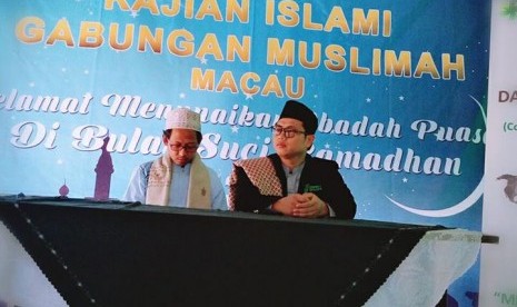 Ustaz Khumaini Rosadi