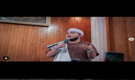 Profil Ammer Azzikra, Pengusaha Madu yang Wafat di Usia Muda. Ustadz Muhammad Ameer Azzikra