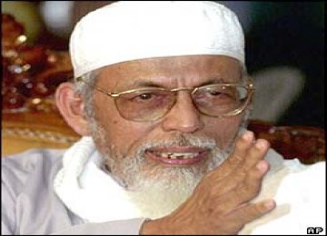 Ustaz Abubakar Ba\'asyir