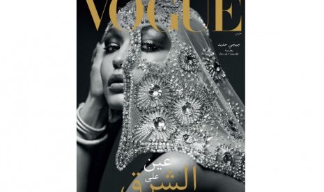 Vogue Arabia