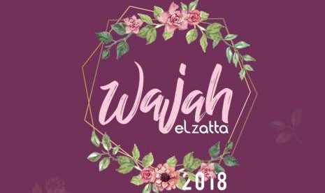 Wajah Elzatta 2018