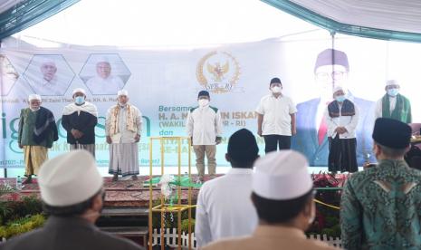 Wakil Ketua DPR RI yang juga Ketua DPP PKB Abdul Muhaimin Iskandar melakukan roadshow politik kesejahteraan  ke provinsi Banten. Dalam silaturahim dengan ponpes dan ulama se Banten ini, Gus AMI juga memberikan Bantuan pendidikan dan bantuan kemanusiaan bagi  masyarakat korban Banjir Tangerang Raya.