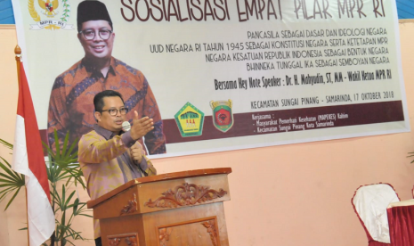 Wakil Ketua Majelis Permusyawaratan Rakyat (MPR) RI Mahyudin.