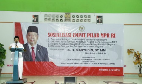 Wakil Ketua MPR Mahyudin