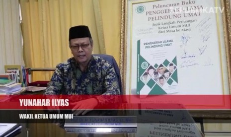 Wakil Ketua MUI Yunahar Ilyas