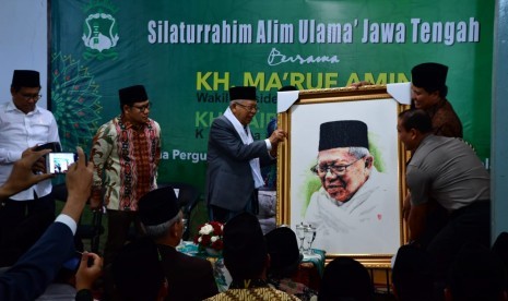 Wakil Presiden Ma'ruf Amin saat bersilaturahmi dengan para kiai di Perguruan Islam Pesantren Tegalrejo, Magelang Jawa Tengah, Kamis (7/11).