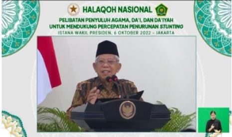 Wakil Presiden Republik Indonesia, KH. Maruf Amin. Wapres Maruf Amin memimpin rapat Dewan Pertimbangan MUI untuk bahas kasus Al Zaytun/