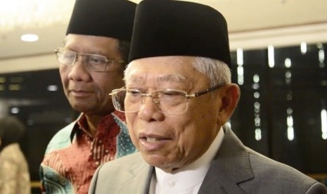 Wakil Presiden Republik Indonesia, Ma’ruf Amin