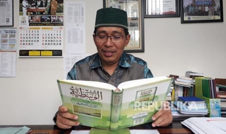 Direktur Pemberdayaan Zakat dan Wakaf Kementerian Agama Waryono Abdul Ghafur 