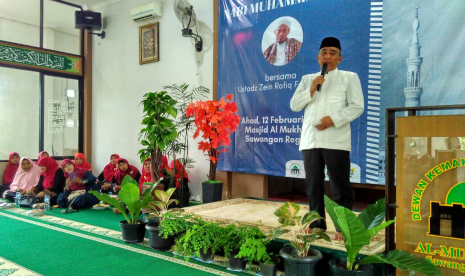 Wali Kota Depok Mohammad Idris 