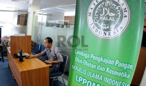 Menakar Pangan Halal (ilustrasi).