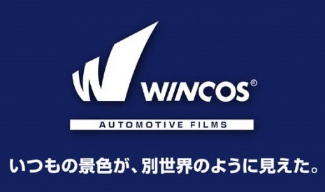 Wincos kaca film