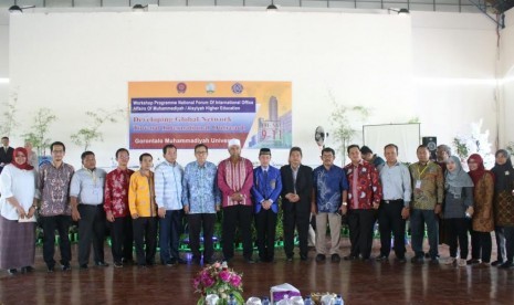 Workshop KUI PTM dan PTA se-Indonesia di Universitas Muhammadiyah Gorontalo (UMG). 