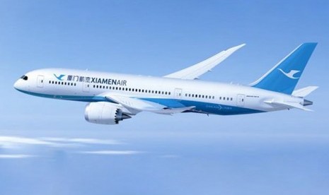 Xiamen Airlines